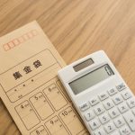 集金業務とは？ 集金回収の方法や、集金代行サービスをご紹介！