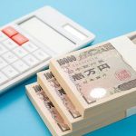 集金と徴収の違いとは？集金プロセスの重要性と改善ポイントを解説