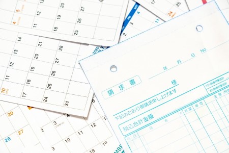 請求書の保存期間はどのくらい 書類ごとの保存年数や保存方法についても解説 企業のお金とテクノロジーをつなぐメディア Finance Robotic