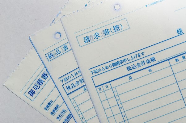 請求書に記載する名目とは 名目の重要性や書き方のコツを解説 企業のお金とテクノロジーをつなぐメディア Finance Robotic