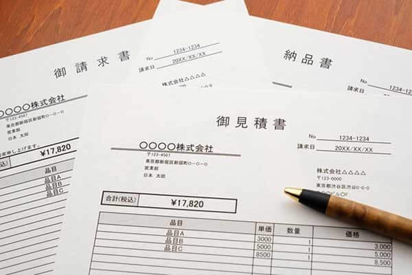 請求書の値引きはどう書く 正しい書き方を分かりやすく解説 企業のお金とテクノロジーをつなぐメディア Finance Robotic