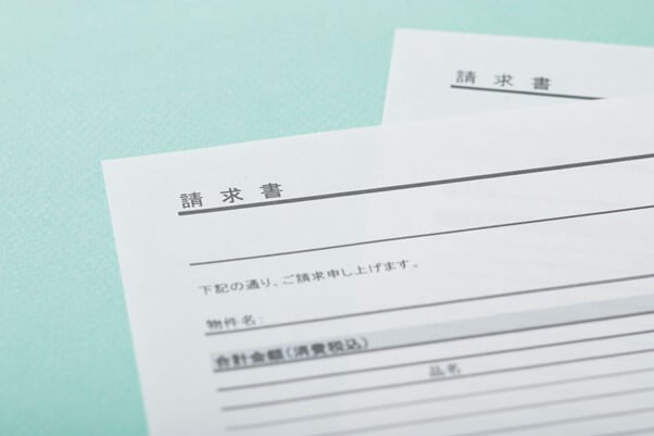 請求書の間違いを指摘されたらどうする 請求書を再発行する際の注意点も解説 企業のお金とテクノロジーをつなぐメディア Finance Robotic